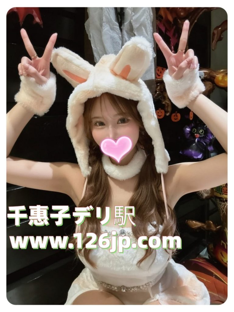 大阪デリヘルおすすめ 可愛いお姉さん系セラピスト Dカップ 24歳