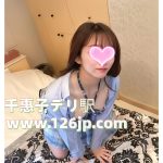 O-137|大阪デリヘル|26歳Dカップ色気系女性｜大阪出張サービス・当日予約OK