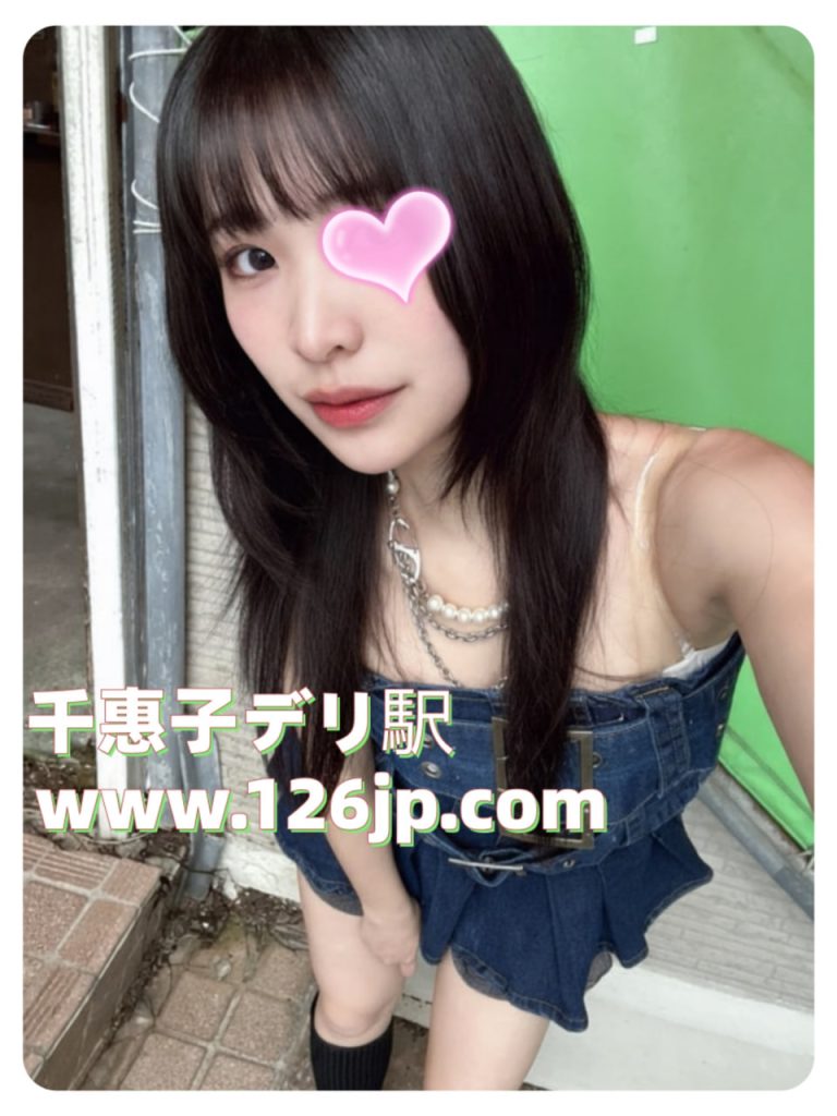 東京 デリバリー ナチュラル系 女の子 160cm 清純系