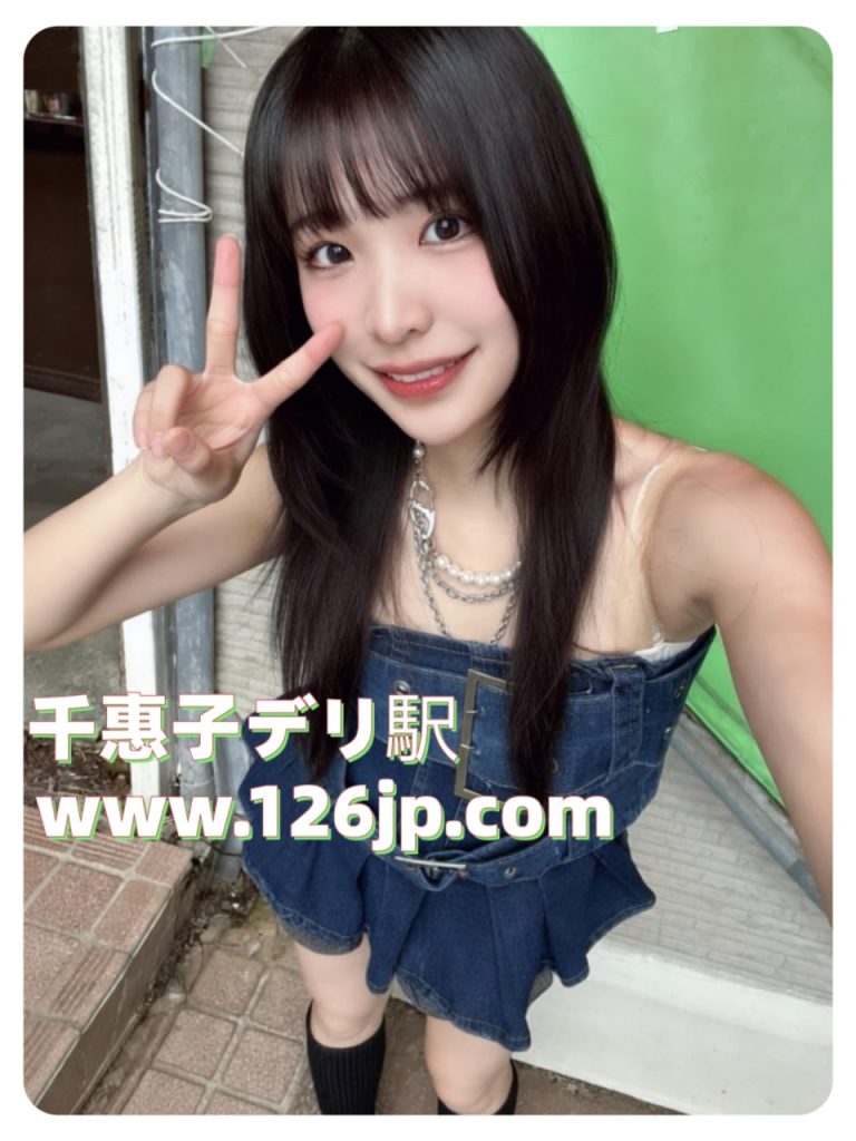 Tokyo escort cute girl slim C cup girlfriend type Japanese