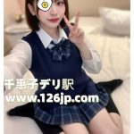 26-32102｜東京デリヘル｜小柄ショートヘア美少女｜清楚×癒し系