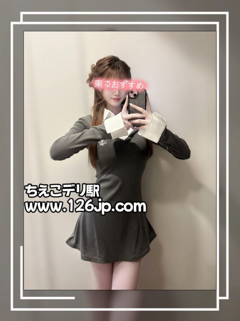 東京出張デリヘル 26-3601 高身長Eカップモデル系美女