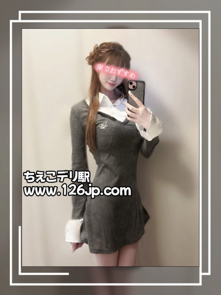 東京出張デリヘル 26-3601 高身長Eカップモデル系美女