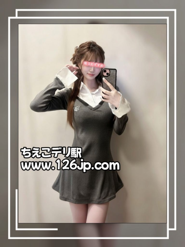 东京上门服务，新宿上门服务，日本外送茶，东京外送茶