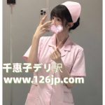 特にこんなに可愛くて魅力的な子なら、なおさら…どう思いますか？🫐