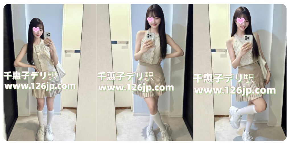 東京デリヘル本日おすすめ 清楚で可愛い学生系21歳セラピスト