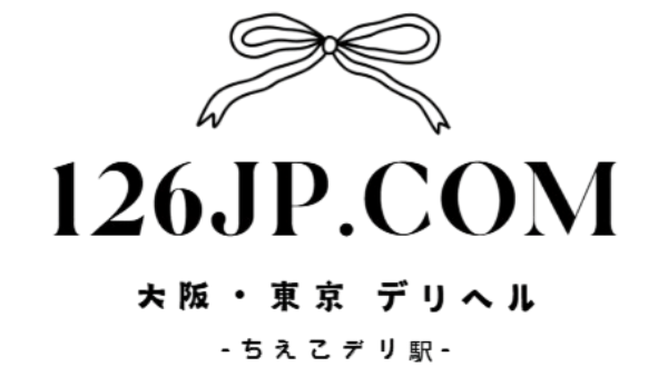 ちえこデリ駅｜大阪・東京出張デリヘル｜日本人女性在籍・本人写真保証