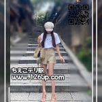 26-4192｜六本木デリヘル｜22歳 華奢ロリ系Aカップ｜158cm 小柄可愛い