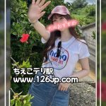 O-172｜大阪デリヘル｜20歳 169cm スタイル抜群 出張サービス