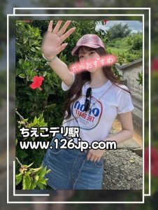 O-172｜大阪デリヘル｜20歳 169cm スタイル抜群 出張サービス