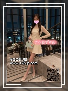 O-171｜大阪デリヘル｜清楚で可愛い彼女系女子と過ごす癒しのひととき