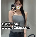 O-147|梅田デリヘル| 170cm Fカップ・モデル系上品女子・当日予約可