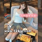 大阪出張サービス｜清純系・色白スリムの20歳女性