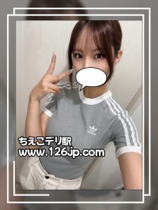 運動で磨かれた美しいボディライン|魅力的なお姉さん系女子