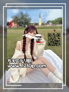 26-4402|港区デリヘル|清楚でスタイルが良くて可愛い彼女系