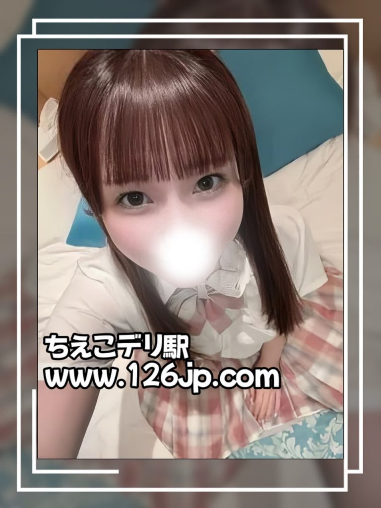 東京・23歳・154cmの小柄で可愛い癒し系女性、優しい雰囲気と彼女感が魅力