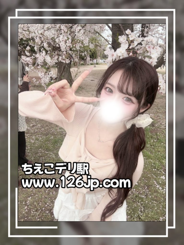 東京で人気の小柄で甘い可愛い系ガール。23歳・156cmの彼女感あふれる雰囲気で、癒しの時間を楽しめます。