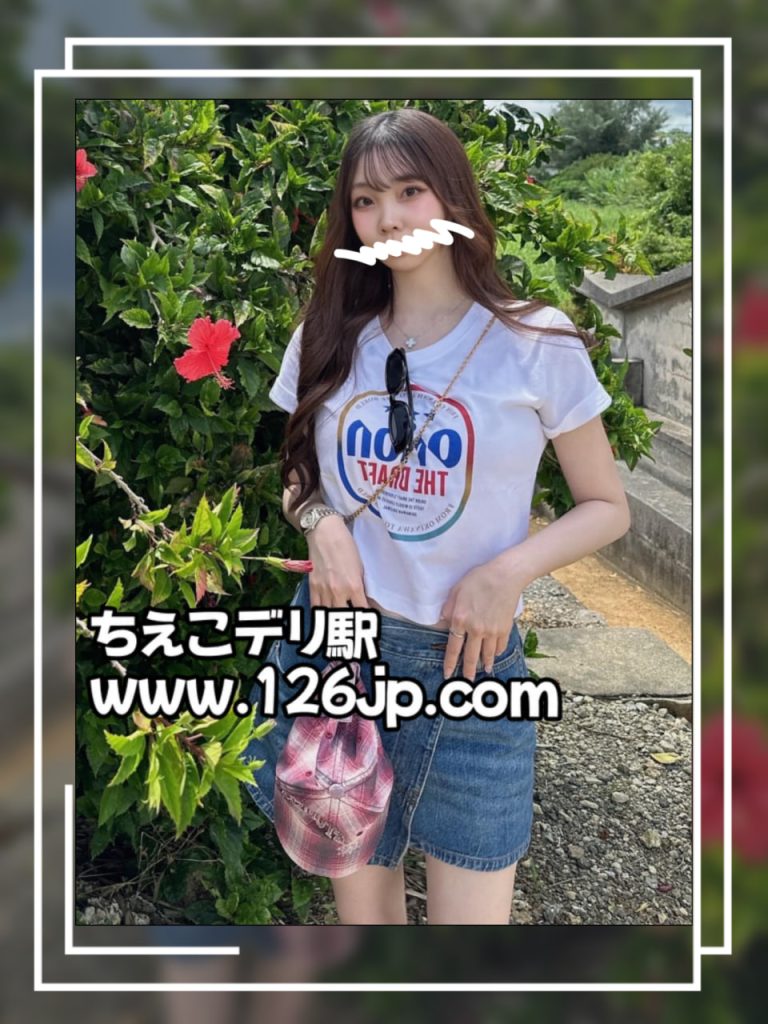 大阪で出張対応の高身長で清楚系の癒しタイプ女性イメージ