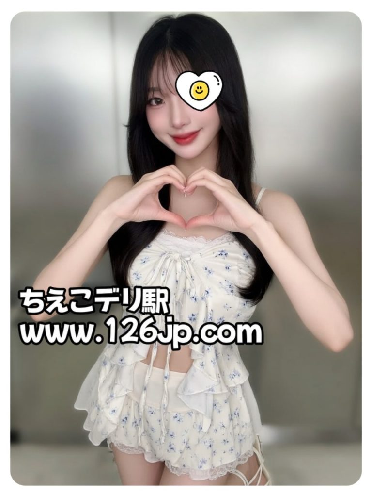 東京15区対応のデリヘル・出張サービス。本日おすすめNo.26-3603は152cmの小柄で可愛い19歳のスレンダー女性。明るく親しみやすい性格で、当日予約・即対応可能。初めての方にもおすすめです。