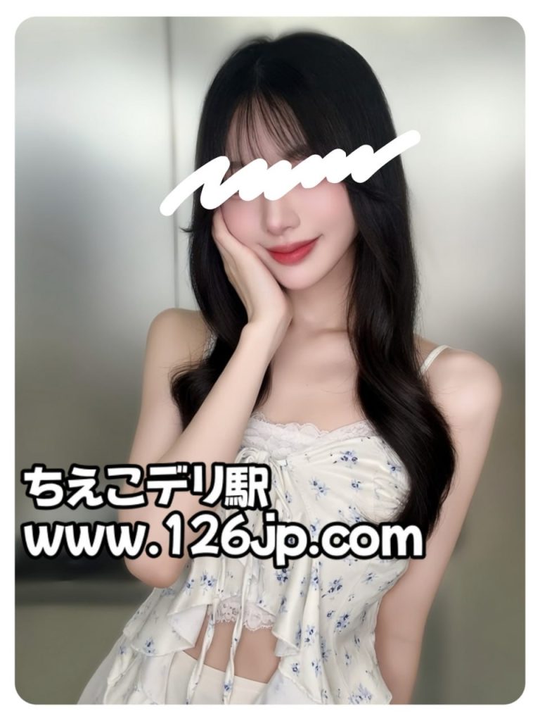 東京15区対応のデリヘル・出張サービス。本日おすすめNo.26-3603は152cmの小柄で可愛い19歳のスレンダー女性。明るく親しみやすい性格で、当日予約・即対応可能。初めての方にもおすすめです。