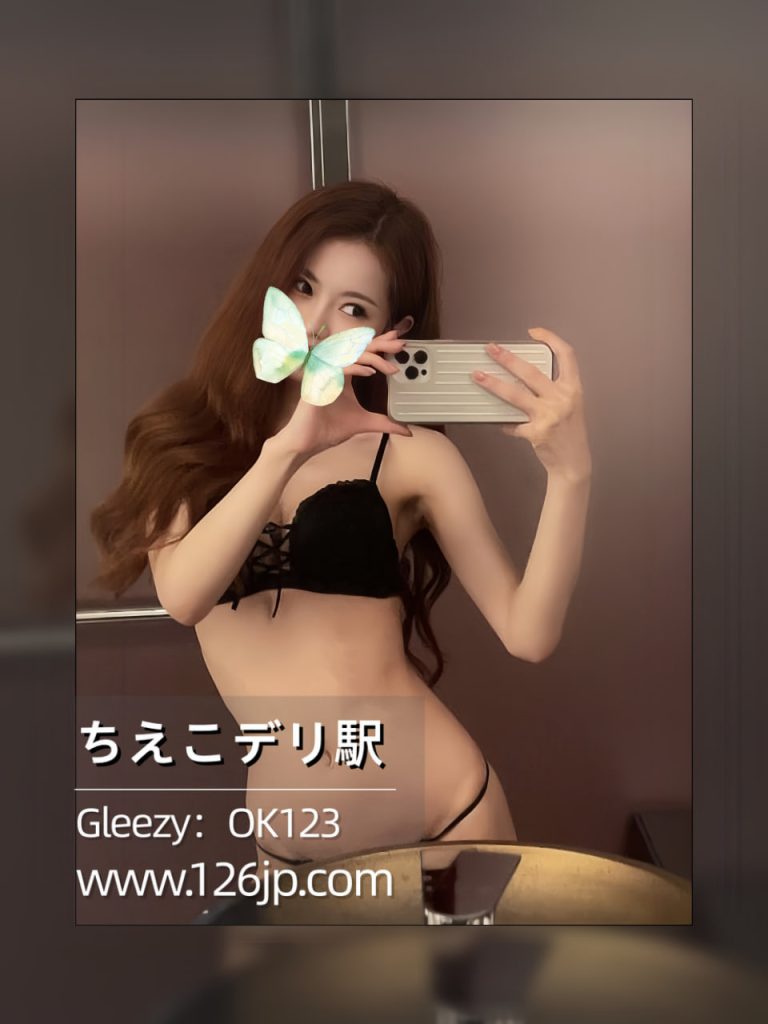 大阪出勤おすすめ O-209 上品でセクシーなOL系美女 日本人女性 27歳