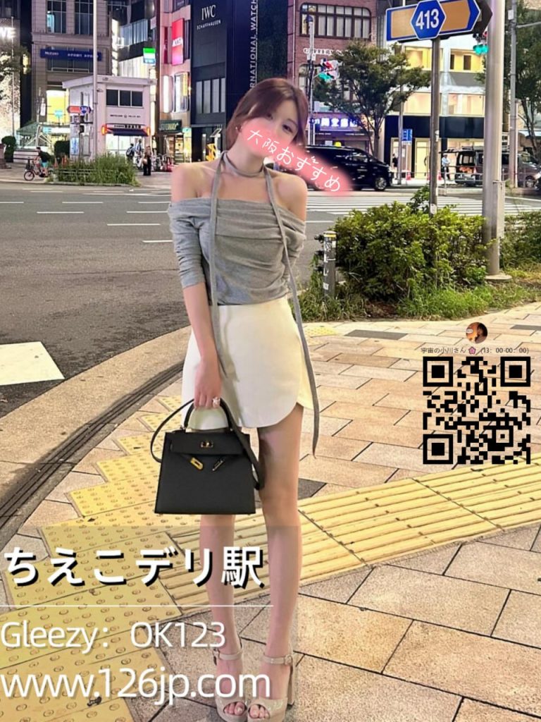 大阪出張サービスO-196・癒し系美少女・清楚可愛い系・華奢スタイル女生