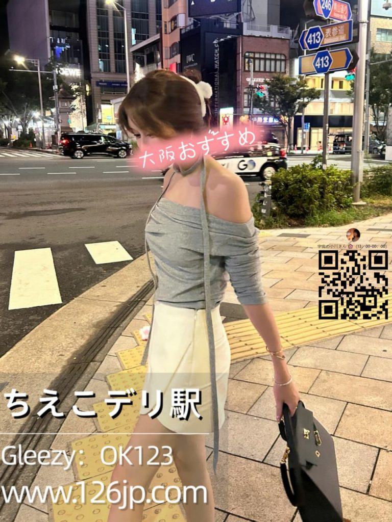 大阪出張サービスO-196・癒し系美少女・清楚可愛い系・華奢スタイル女生