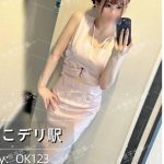 O-217｜大阪デリヘル｜上品ナース系美女｜小柄で可愛い癒し系日本人女性