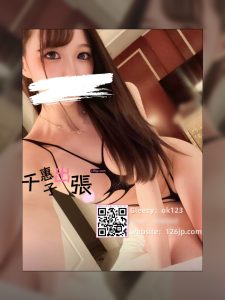 O-216|大阪デリヘル|人妻系セクシー美女 Eカップ日本人女性