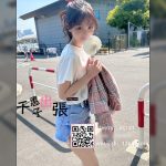 O-221｜大阪デリヘル｜理想の彼女系美女｜青春感たっぷりの可愛い