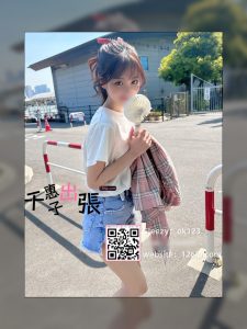 O-221｜大阪デリヘル｜理想の彼女系美女｜青春感たっぷりの可愛い