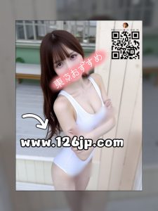 26-4281｜東京デリヘル｜モデル系美女おすすめ