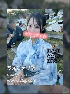 O-182｜大阪デリヘル｜清楚系スリム女子おすすめ