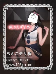 O-185-2｜大阪デリヘル｜クール系モデル女子