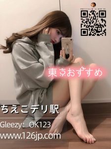 26-5124｜東京デリヘル｜癒し系彼女感美少女｜甘い声が魅力の可愛い女生