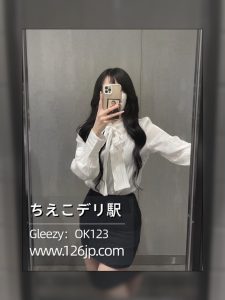 26-5241｜東京デリヘル｜初々しさ溢れる癒し系Dカップ美少女
