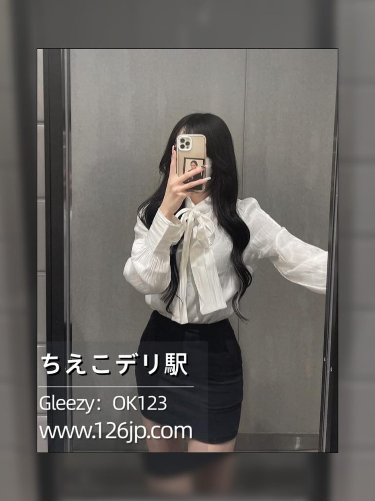 大阪デリヘル新人、清楚で可愛い22歳Dカップ美少女