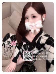 O-199｜大阪出張サービス｜小悪魔系の甘え上手な癒し系女子