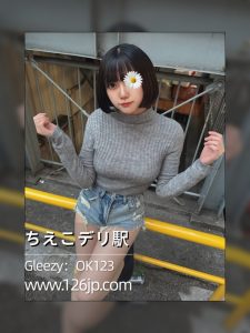 O-204｜大阪出張サービス｜ショートヘアギャル・Sライン×Fカップの色気美女