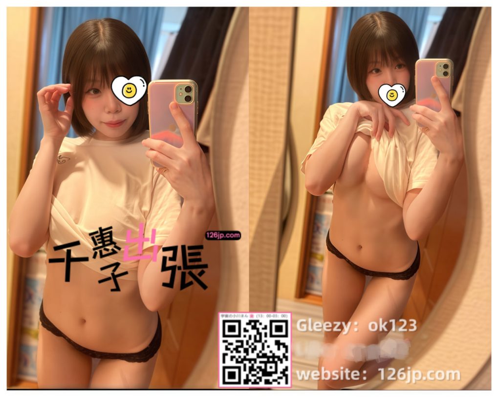 東京エリアおすすめ出勤情報。153cmの小柄で可愛らしいショートヘアの20歳新人女性。愛嬌のある性格と親しみやすい雰囲気が魅力。癒し系の可愛いタイプをお探しの方におすすめです。