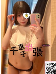 26-6601｜東京デリヘル｜20歳ショートヘア美女｜153cm・Eカップの新人キャストが本日出勤中