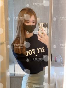 26-6904|東京デリヘル｜Eカップの若妻系美女｜親しみやすさと大人の魅力を兼ね備えた人気女性