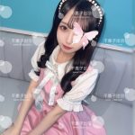 26-6152|東京デリヘル｜20歳・144cmの小柄美女｜透明感あふれる可愛い系モデル