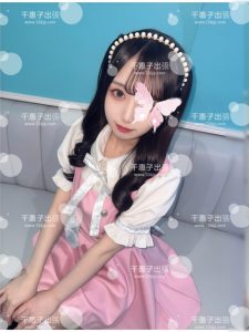 26-6152|東京デリヘル｜20歳・144cmの小柄美女｜透明感あふれる可愛い系モデル