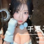 O-241｜大阪デリヘル|可愛らしさと優しい雰囲気が魅力の人気女性
