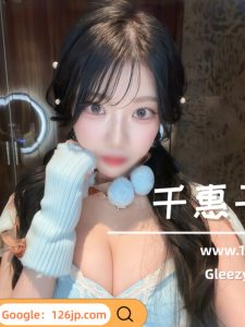 O-241｜大阪デリヘル|可愛らしさと優しい雰囲気が魅力の人気女性