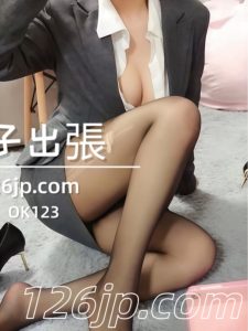26-6173（24歲）東京デリヘル｜Hカップ色白美肌嬢、透明感溢れる究極の癒し体験！