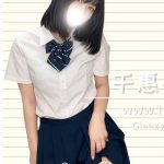 26-6204（20歲）東京デリヘル｜初々しい新人Bカップ美少女、恥じらい×甘えん坊の癒し系！
