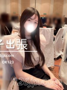 O-246｜大阪デリヘル| ベビーフェイス美少女｜彼女系