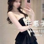 O-245|大阪デリヘル｜Fカップ美脚スイート系美女 O-245